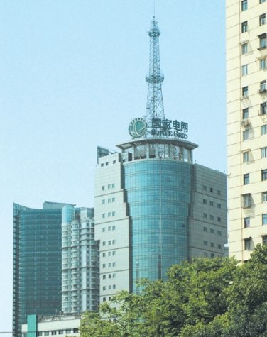 上海电力公司